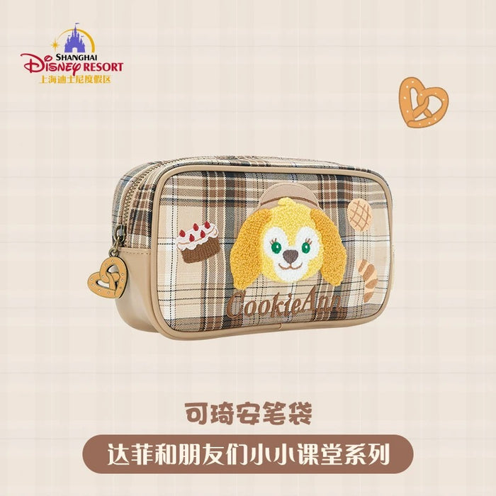 SHDL - Duffy and Friends Small Classroom Collection x CookieAnn Stationary Bag