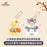 SHDL - 2026 Halloween Winnie the Pooh and Friends Collection x Tigger Plush Keychain (Release Date: Oct 4, 2026)