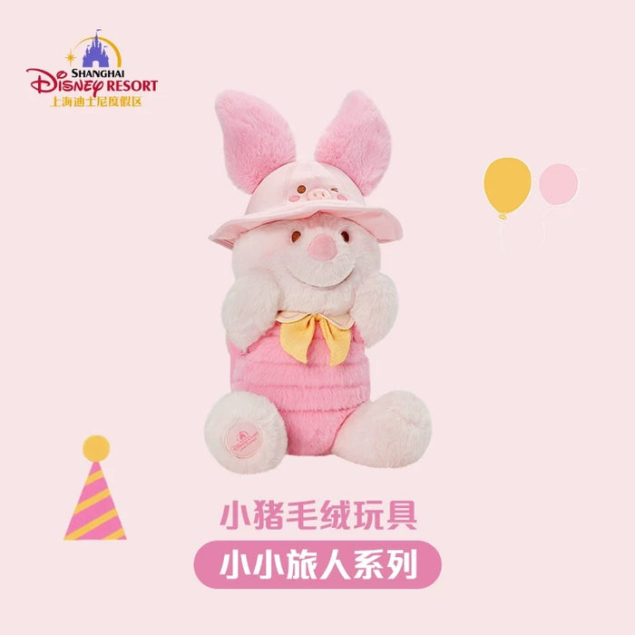 SHDL - Piglet ‘Little Traveler’ Plush Toy