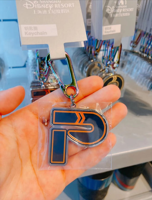 SHDL - Tron Lightcycle Power Run Mickey Mouse Alphabet Keychain x P