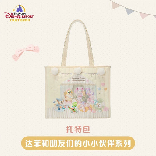 SHDL - Duffy & Friends Little Companions Collection x Duffy & Friends Tote Bag