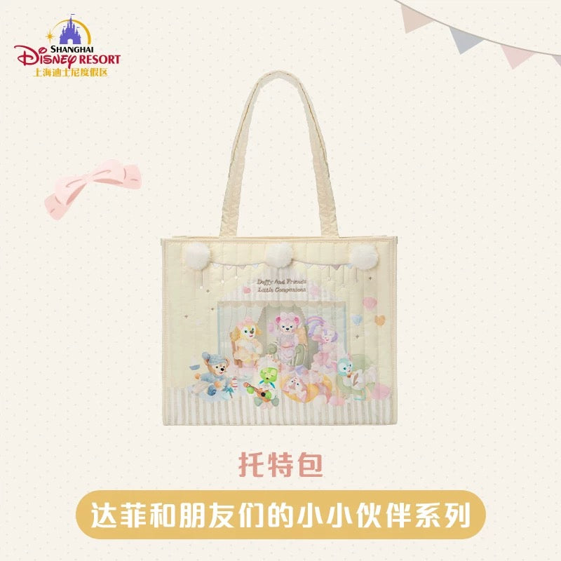 SHDL - Duffy & Friends Little Companions Collection x Duffy & Friends Tote Bag