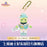 SHDL - 2026 Duffy & Friends 10th Birthday Celebration Collection x Olu Mel Plush Keychain (Release Date: Mar 20, 2026)