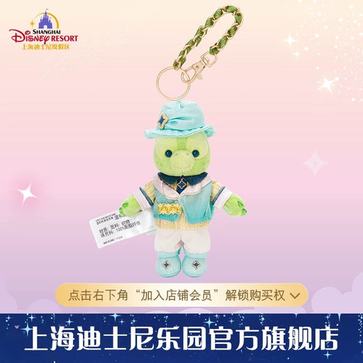 SHDL - 2026 Duffy & Friends 10th Birthday Celebration Collection x Olu Mel Plush Keychain (Release Date: Mar 20, 2026)