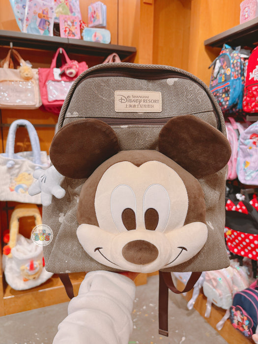 SHDL - Mickey Mouse Backpack (Color: Brown)