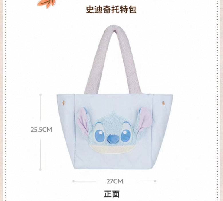 SHDS - 2025 Cute & Moving Fall Collection x Stitch Tote Bag (Release Date: Aug 26, 2025)