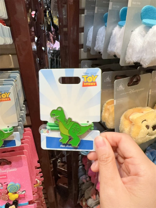 HKDL - Toy Story Rex "Button Badge" Hair Accessories