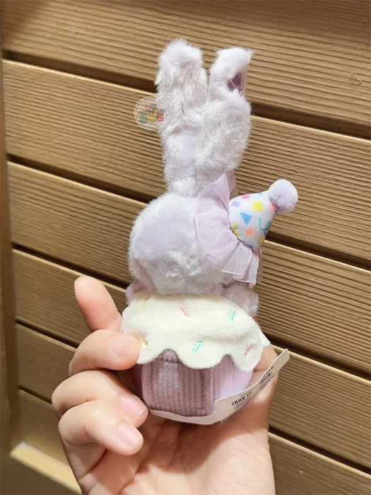 HKDL - Create Your Own Headband - Duffy & Friends "Celebration" StellaLou Headband Plush