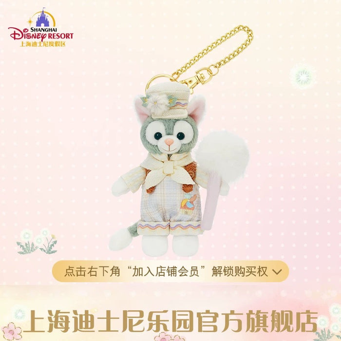 SHDL - 2026 Duffy and Friends "Moments of Time" Collection x Gelatoni Plush Keychain (Release Date: May 13, 2026)