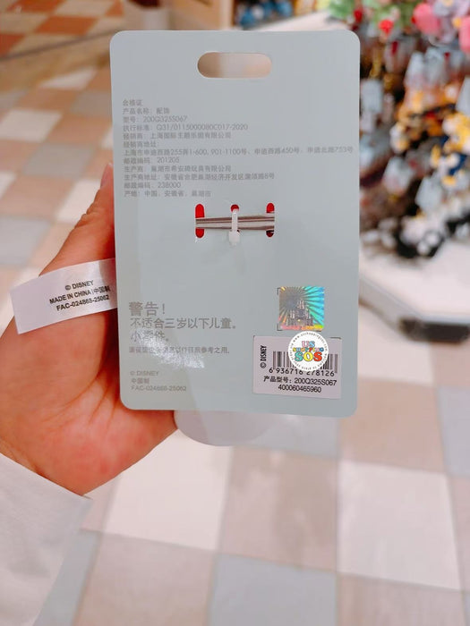 SHDL Zootopia x Pawpsicle Plushy Hair Clip