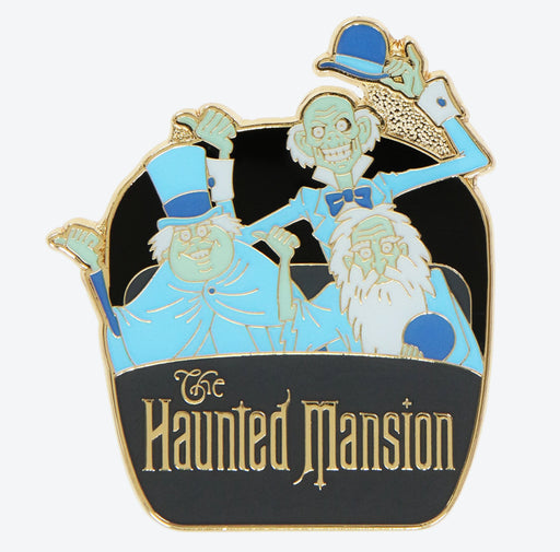 TDR - The Haunted Mansion Pin Badge