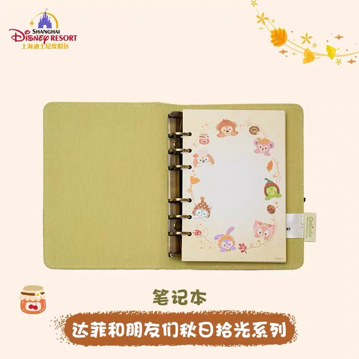 SHDL - 2026 Duffy & Friends Autumn Moments Collection x Duffy & Friends Notebook with Card (Release Date: Oct 22, 2026)