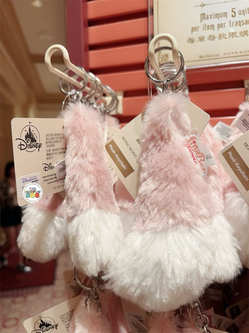 HKDL - LinaBell "Tail" Plush Keychain