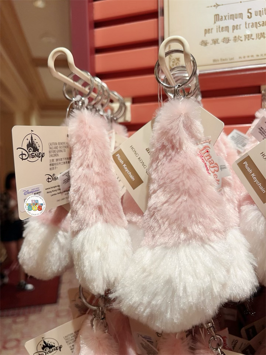 Bunny sales tail keychain