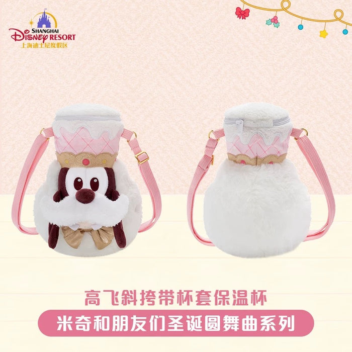 SHDL - 2025 Mickey & Friends Christmas Waltz Dance Collection x Goody Stainless Steel Bottle & Storage Bag Set