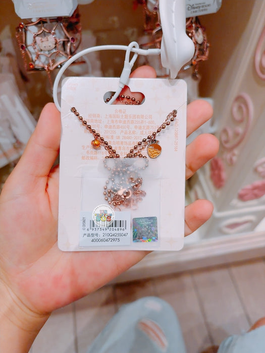 SHDL - 2025 Duffy & Friends Halloween Collection x CookieAnn & StellaLou Necklace