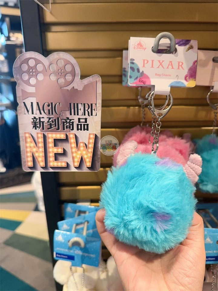 HKDL - Fluffy Sulley Bag Charm