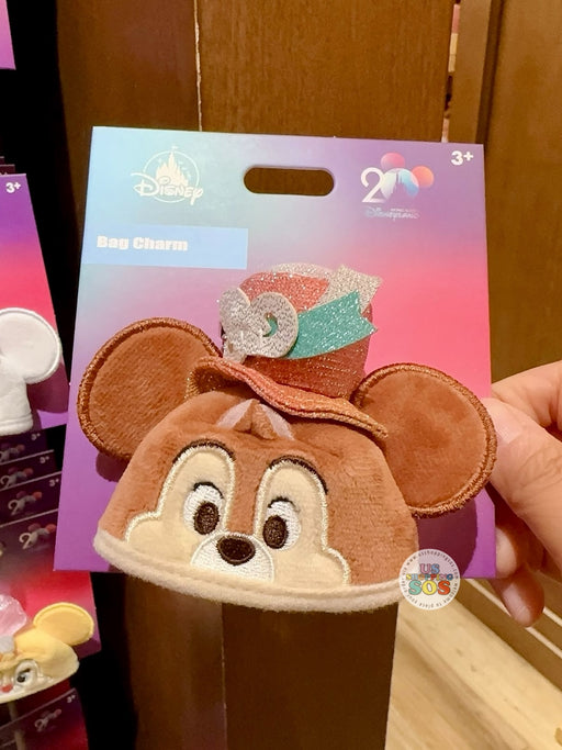 HKDL - 20th Anniversary Grand Celebration - Chip SouvenEAR Mini Party Hat Keychain/Bag Charm