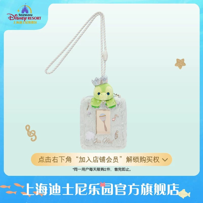 SHDL - Olu Mel "Fantasy Dreamy Celebration" Collection x Passholder