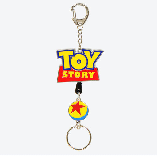 TDR - Toy Story & Luxo Ball Reel Type Keychain (Release Date: Aug 8, 2024)