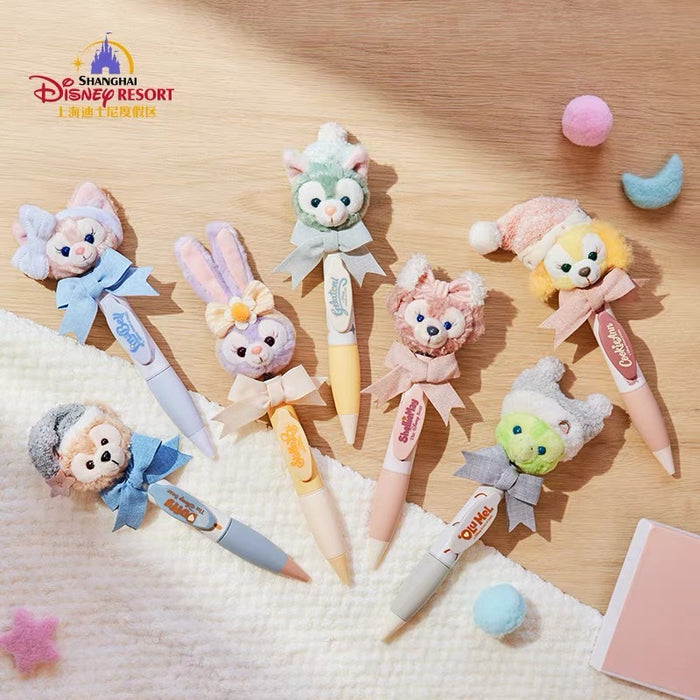 SHDL - Duffy & Friends "Cozy Together" Collection x LinaBell Fluffy Pen