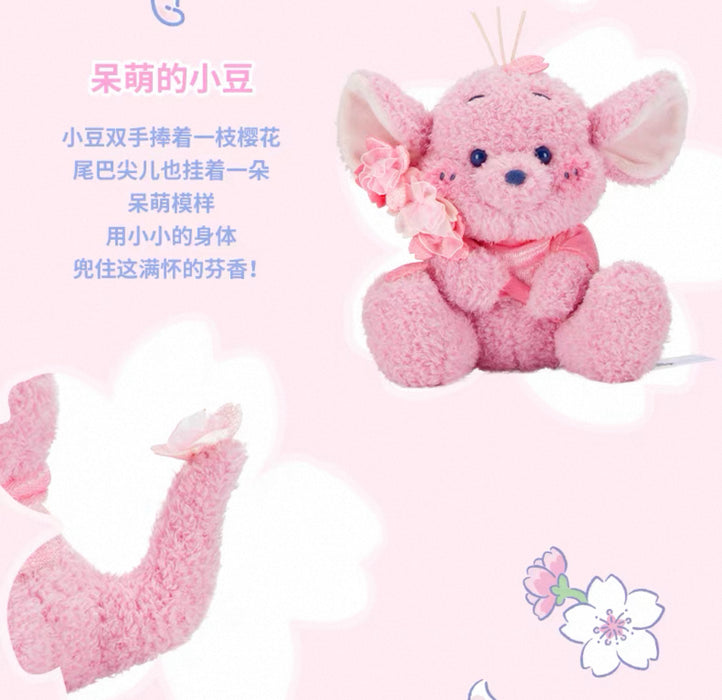 SHDS - 2026 Sakura Collection x Roo Plush Toy (Release Date: Jan 16, 2026)