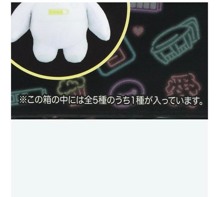 TDR - Colorful Neon & Baymax Themed Collection x Big Hero 6 Baymax Mystery Button Badges Bag (Release Date: July 1, 2025)