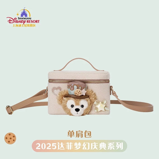 SHDL - 2025 Duffy Dreamy Carnival Collection x Shoulder Bag