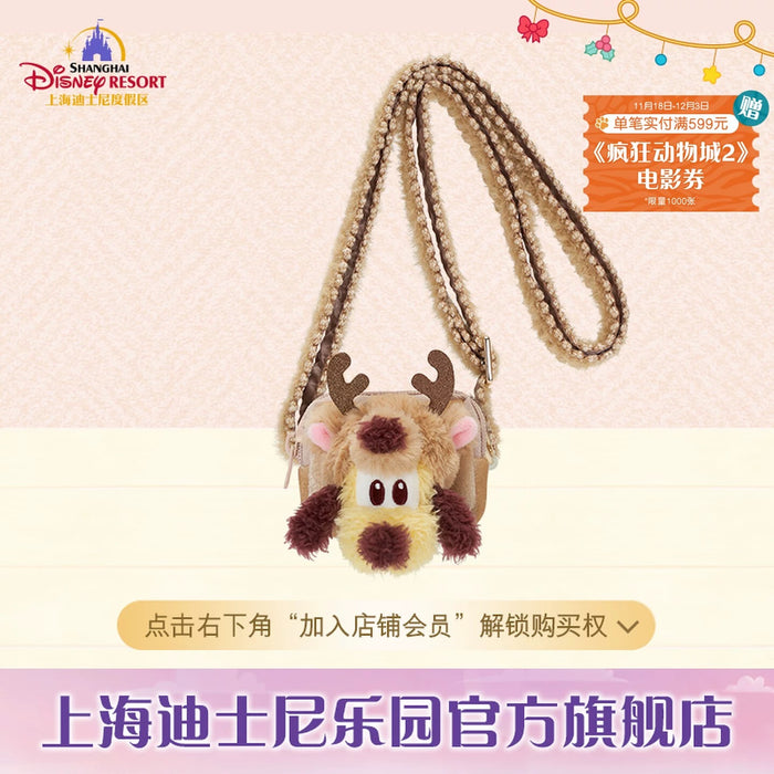 SHDL - 2025 Mickey & Friends Christmas Waltz Dance Collection x Pluto Phone Clip Bag