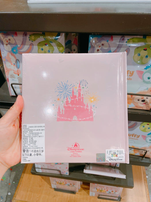SHDL - Disney Princess Autograph Book