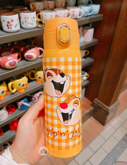 SHDL - Retro Chip & Dale Stainless Steel Tumbler 450 ml