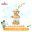 SHDL - Summer Duffy & Friends 2024 Collection - Duffy Plush Keychain