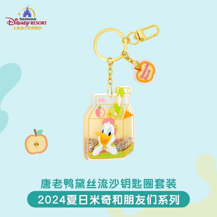 SHDL - Happy Summer 2024 x Donald & Daisy Duck Floating Sand Keychains Set