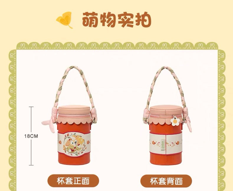 SHDL - 2026 Duffy & Friends Autumn Moments Collection x Duffy & Friends Stainless Steel Tumbler with Holder (Release Date: Oct 22, 2026)