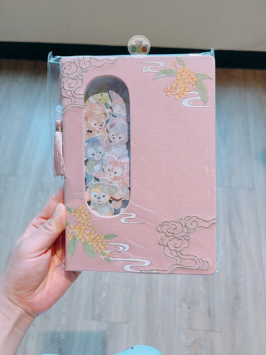 SHDL - 2025 Duffy & Friends ‘Floral Dream’ Collection x Duffy & Friends NoteBook (Release Date: Sept 4, 2025)