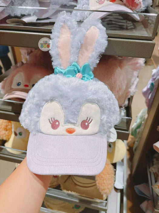 SHDL - Duffy & Friends x StellaLou Fluffy Cap/Hat