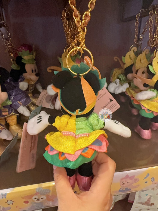HKDL - 20th Anniversary Parade Float Minnie Mouse Plush Keychain