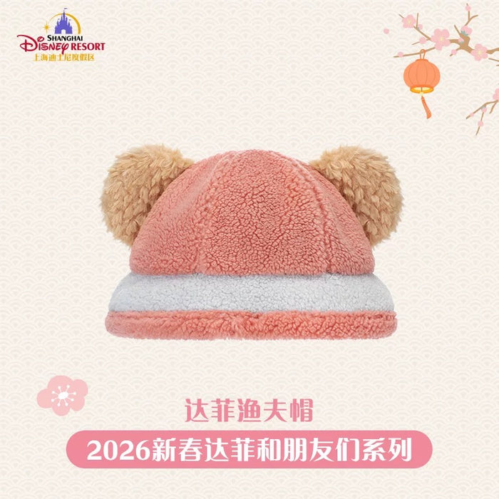SHDL - 2026 Lunar New Year Duffy & Friends Collection x Fluffy Duffy Fleece Bucket Hat with Ears for Adults