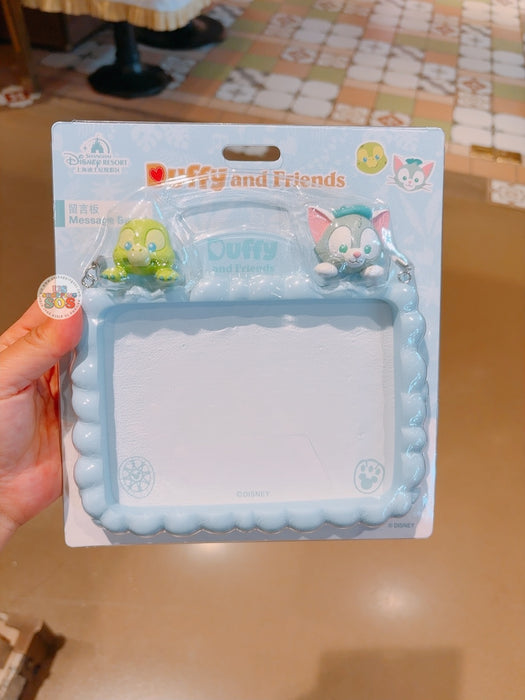 SHDL - Duffy & Friends x Gelatoni & Olu Mel Message Board