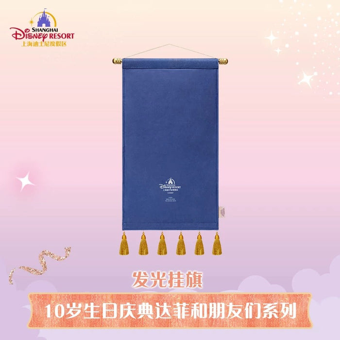 SHDL - 2026 Duffy & Friends 10th Birthday Celebration Collection x Duffy & Friends "Light Up" Decoration Flag (Release Date: Mar 20, 2026)