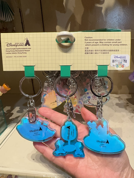 HKDL - 2026 Chip & Dale Hong Kong Cuisine & Dim Sum Collection x Chip & Dale Keychains Set of 3