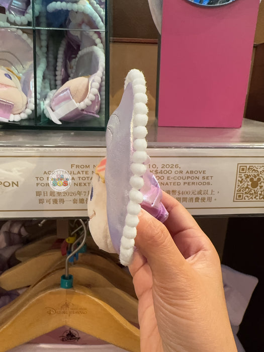 HKDL - 2026 Baby Oysters Shimmering Summer Collection x Baby Oyster Create your Own Headband Plush Toy