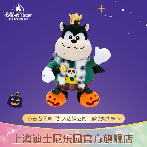 SHDL - 2026 Halloween Mickey and Friends Collection x Pete Plush Toy (Release Date: Oct 4, 2026)