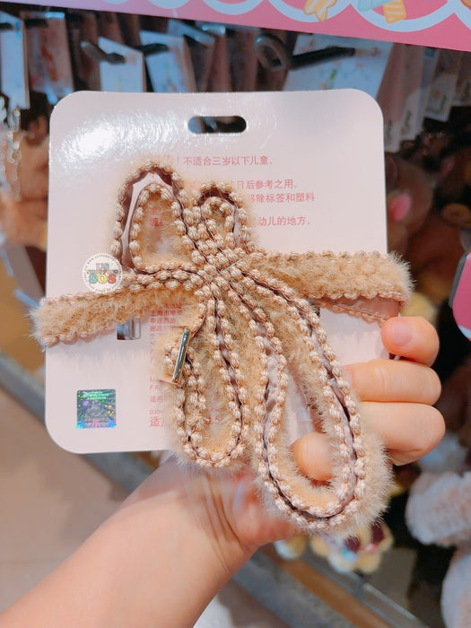 SHDL - 2025 Mickey & Friends Christmas Waltz Dance Collection x Pluto Phone Clip Bag