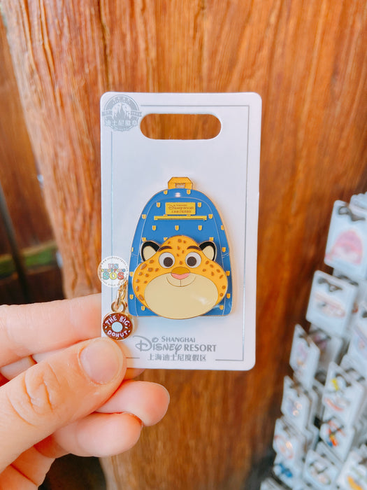 SHDL - Zootopia Officer Clawhauser "Backpack" Shaped Pin