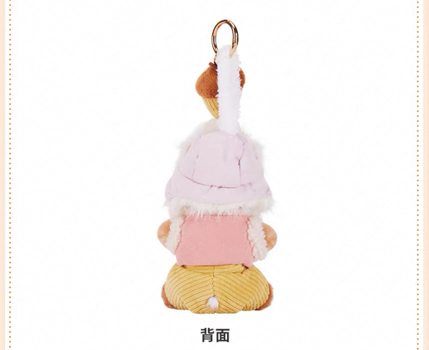 SHDS - Chip & Dale Winter Stick Together Collection x Dale Plush Keychain (Release Date: Sept 30, 2025)