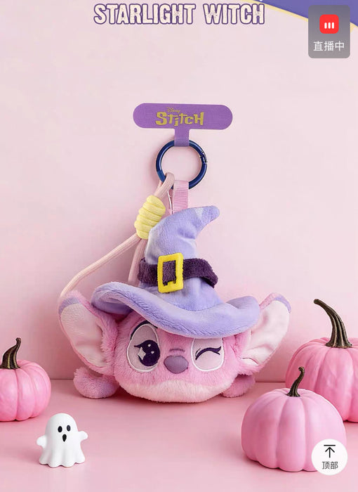 China Exclusive - Stitch Let’s Make Mischief Series Plush Keychain Blind Box (Release Date: Oct 20, 2025)