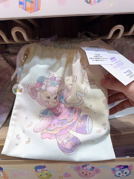 HKDL - 20th Anniversary Grand Celebration - Duffy & Friends LinaBell & ShellieMay Drawstring Bag