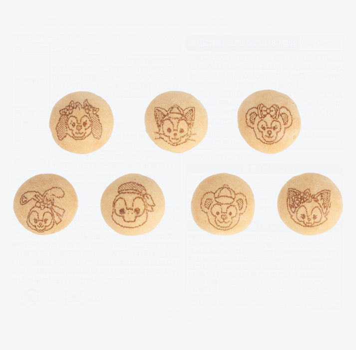 TDR - Duffy & Friends 20th Anniversary: Colorful Happiness x Duffy & Friends Cream Filled Biscuits with Clip Set (Release Date: Apr 8, 2025)