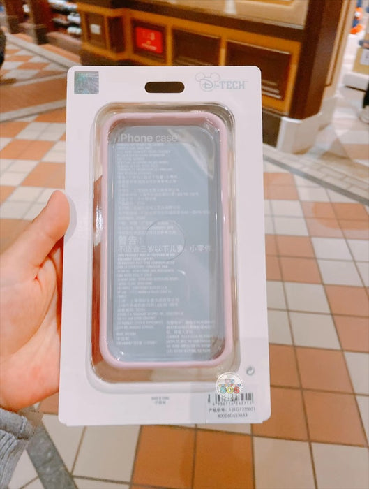 SHDL - Shanghai Disney Resort Fantasy Logo Collection x IPhone Case -